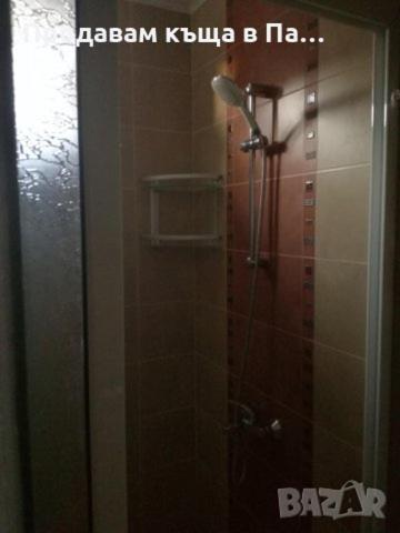 Guest Rooms Mihaylovi Pavel Banya Exterior foto