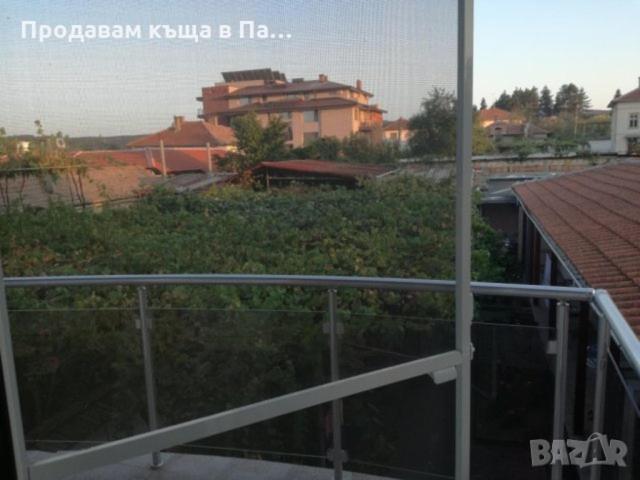 Guest Rooms Mihaylovi Pavel Banya Exterior foto